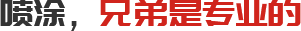 草莓免费视频观看草莓视频操逼